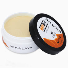 Travel Size Shaving Soap in Bowl with Lid, 2.0 oz - Himalaya